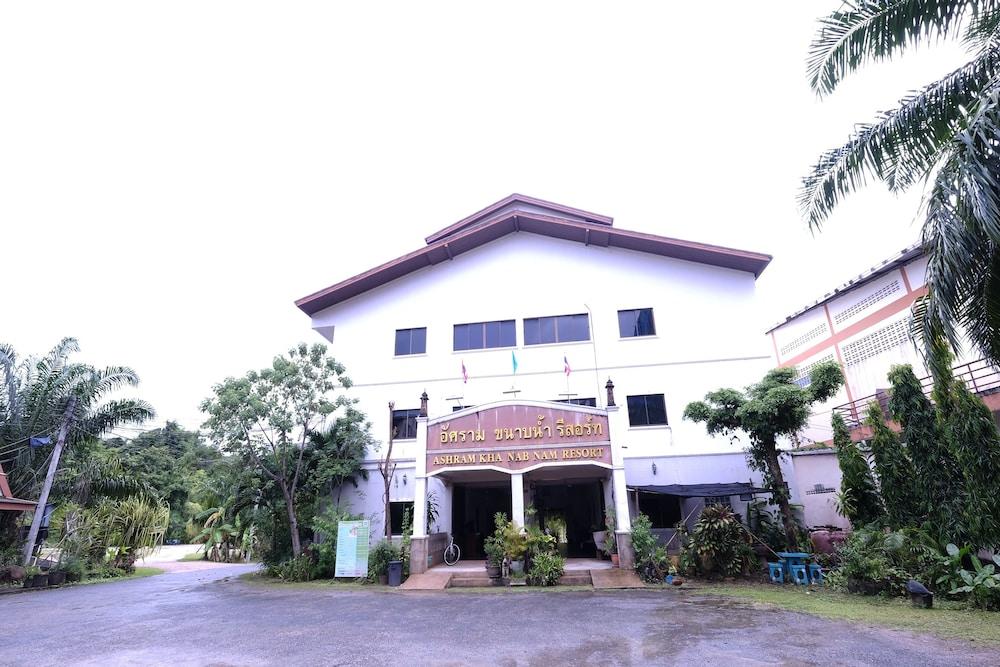 Ashram Kha Nab Nam Resort Krabi Exterior photo