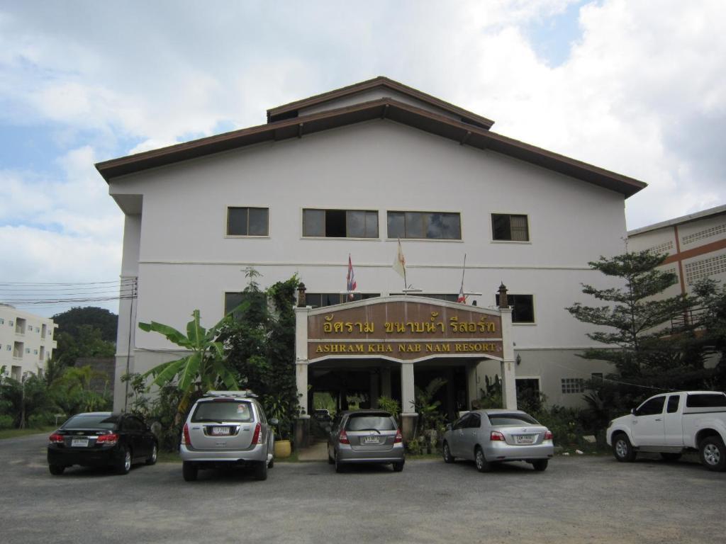Ashram Kha Nab Nam Resort Krabi Exterior photo
